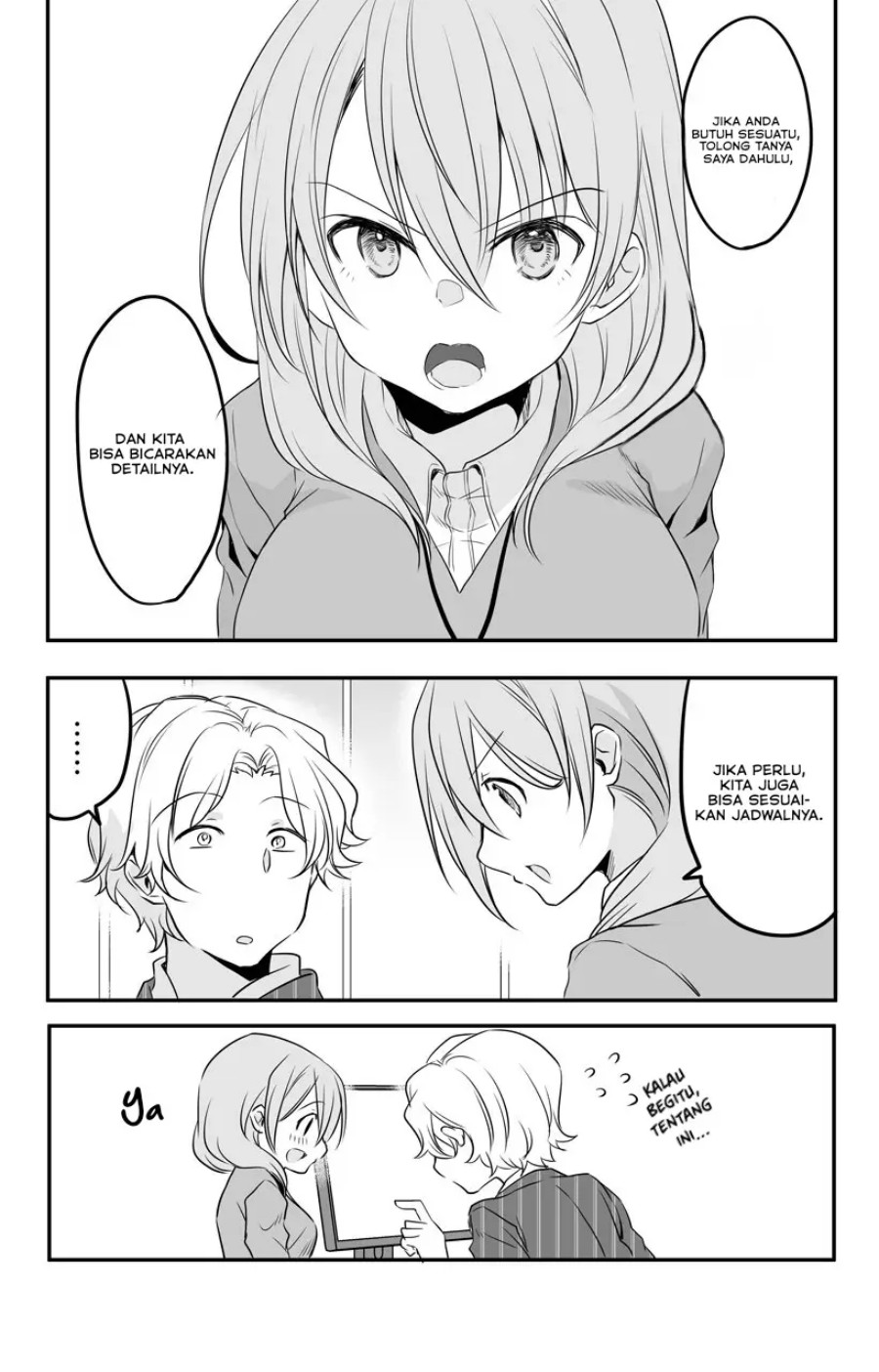 My Company’s Small Senpai (Pre-Serialization) Chapter 56 Gambar 5